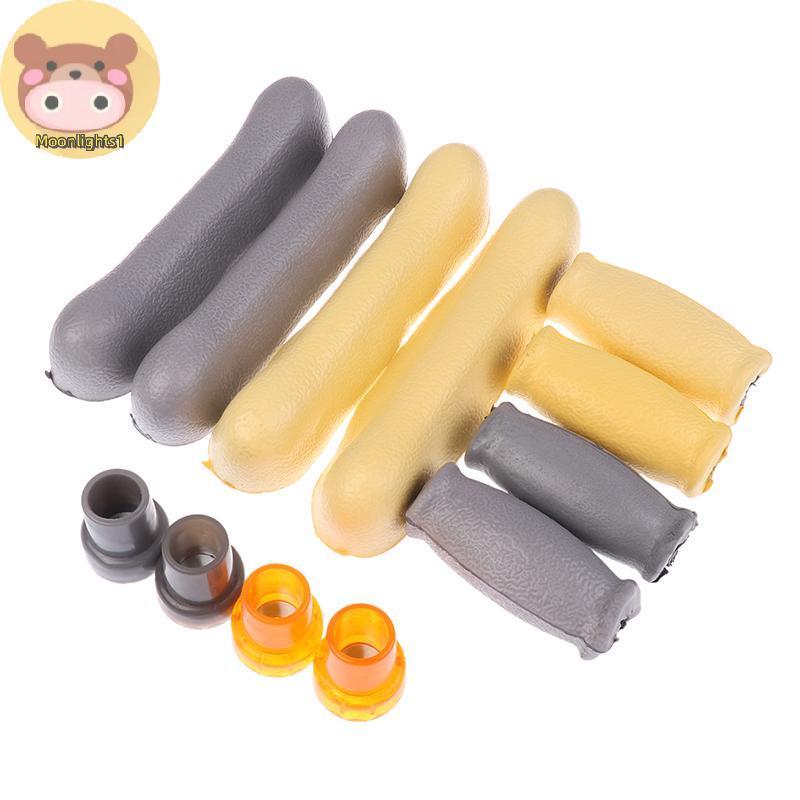 Moonlights1 6 ชิ้น/เซ็ต Axillary Crutch อุปกรณ์เสริมชุดแผ่นเปลี่ยนยางกันลื่นเบาะใต้วงแขน Hand Pad อุ