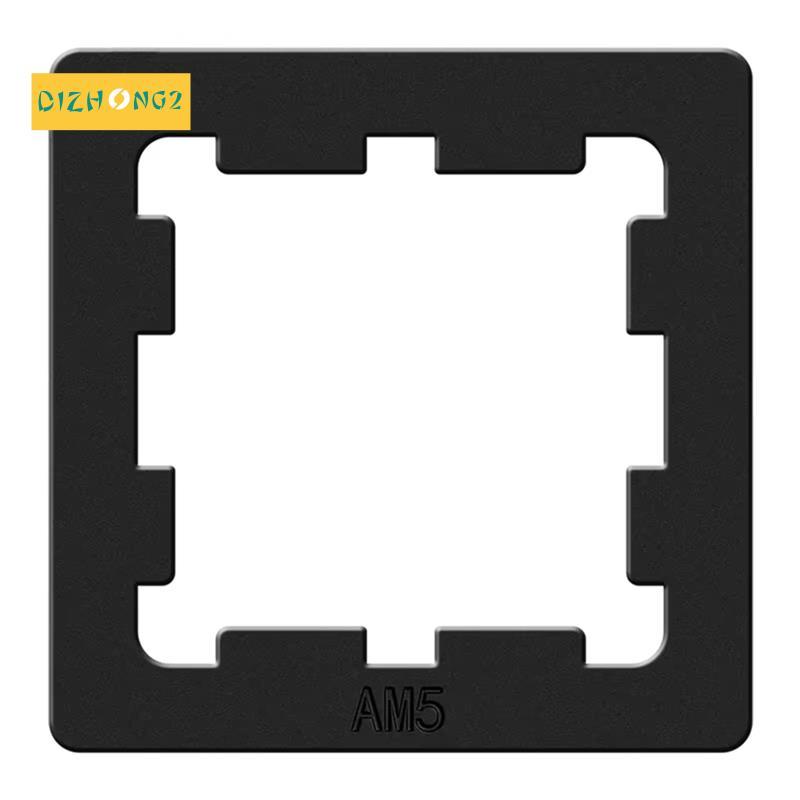 [dizhong2]CPU Plate Armor AM5 สําหรับการกระจายความร้อนที่ได้รับการปรับปรุง - เข้ากันได้กับ 7950X, 79