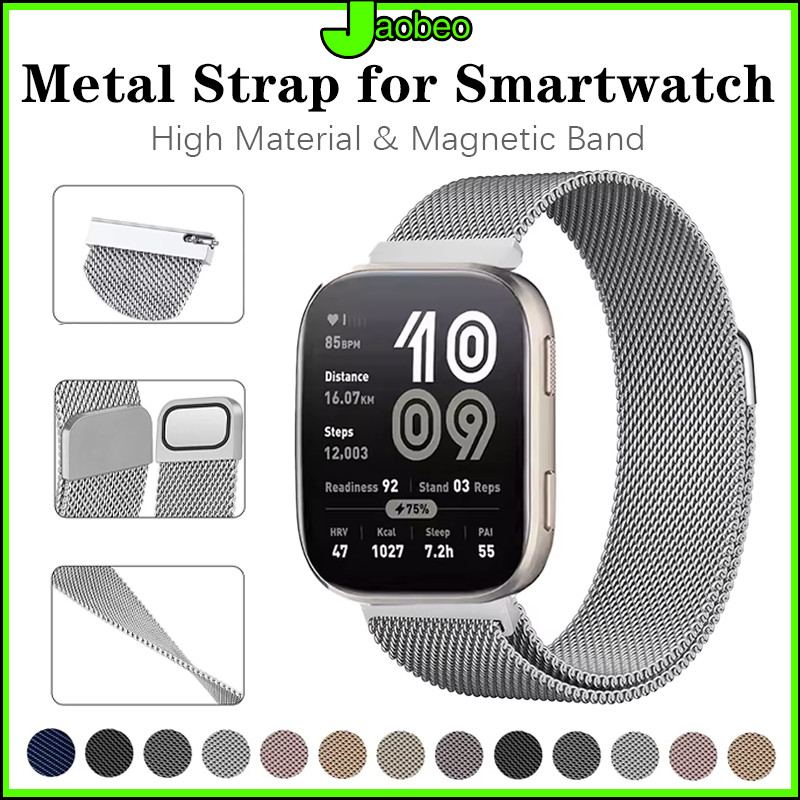 20mm 22mm สายรัดแม่เหล็ก Milanese Loop for Amazfit Bip 6 5 สายรัดโลหะ for Redmi Watch 5 Active 5 Lite /Huawei /Garmin