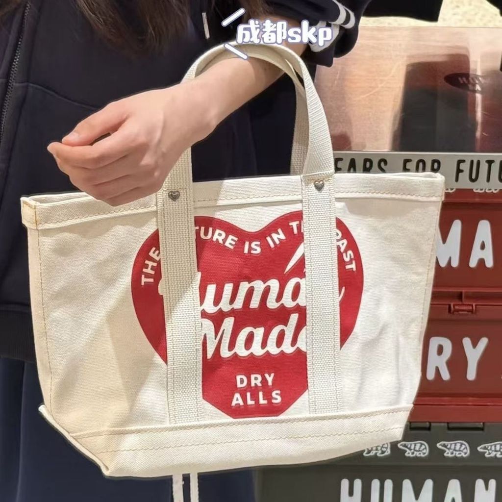 Love All-Match Canvas Tote Bag 2026 สินค้ามาใหม่