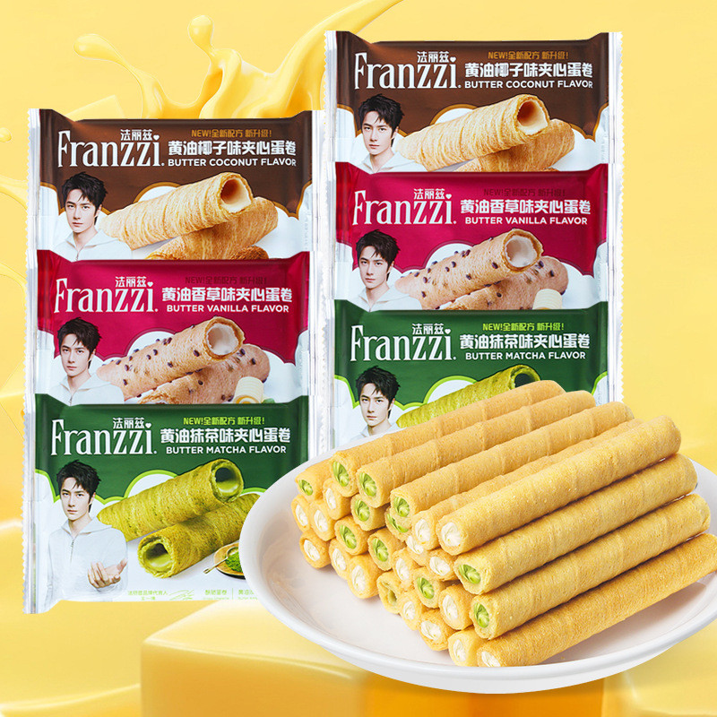 Falitz Sandwich Egg Roll Bulk Weighing Yogurt Coconut Matcha Flavour Focusing Wafer Roll Biscuits Ca