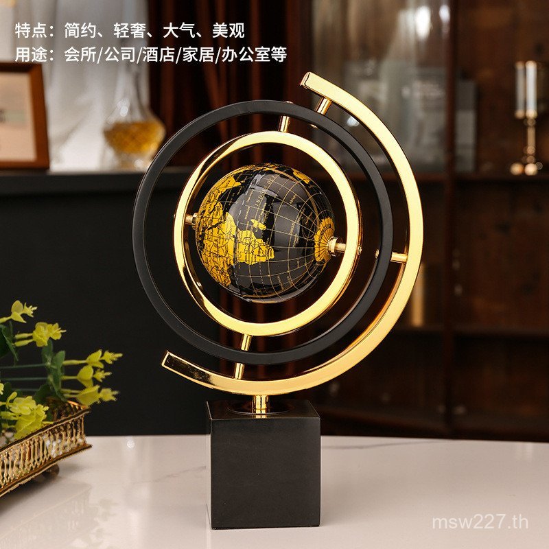 ขายส่งหรูหรา Globe โลหะตกแต่งสํานักงานห้องนั่งเล่น High-End หัตถกรรมบ้านในร่มยุโรป K8TR