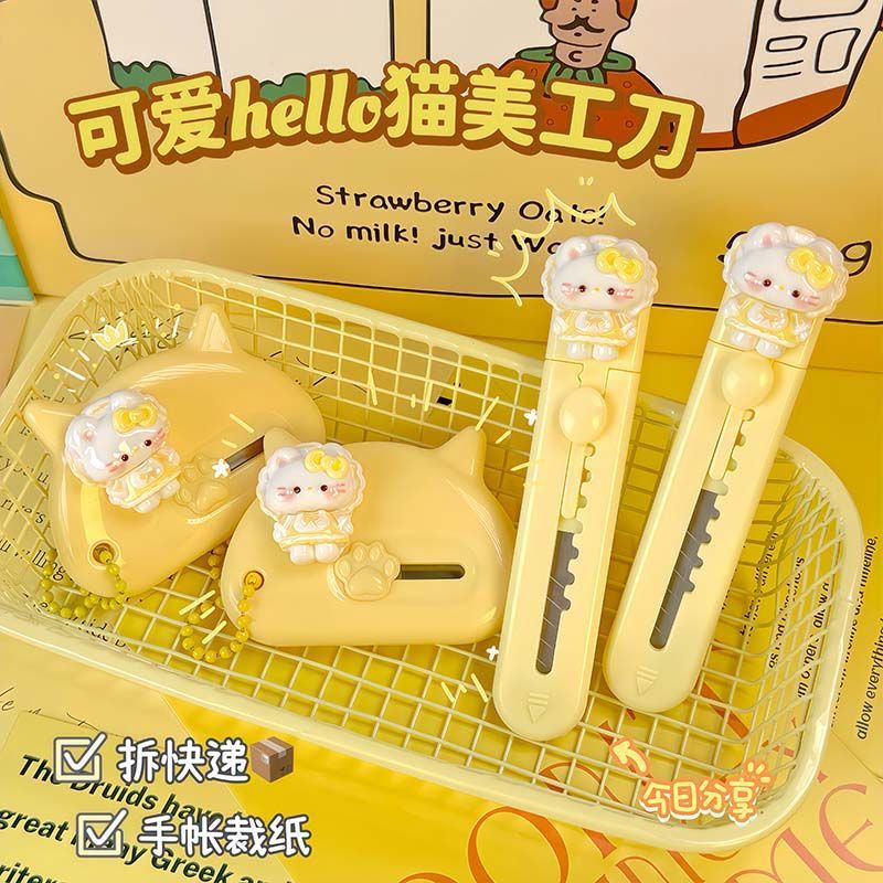 Cat Utility Knife Unboxing Handbook Cutting Paper Knife Cream Style Portable Express Knife