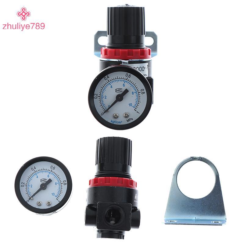 <zhuliye789>AR2000 Air Controlpressorเครื่องวัดความดันบรรเทาRegulatingRegulatorวาล์วNice