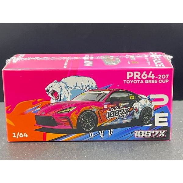 POPRACE 1: 64 1087X GR86 CUP
