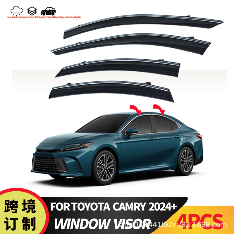 ใช้ได้กับกันฝน Camry 2025 Toyota Camry XV80 2025 แผ่นกันฝนหน้าต่างแบบฉีดขึ้นรูป