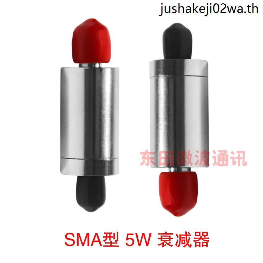 SM A ประเภท JK Connector 5W6G ทองแดง Attenuator 3dB6dB10dB20dB30dB การสื่อสารสายเชื่อมต่อ