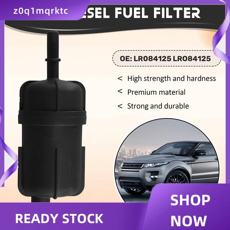 z0q1mqrktc ฟิลเตอร์ประสิทธิภาพสูง LR084125 สําหรับ Velar L560, Sport L550, Evoque L538 In-Line Filte