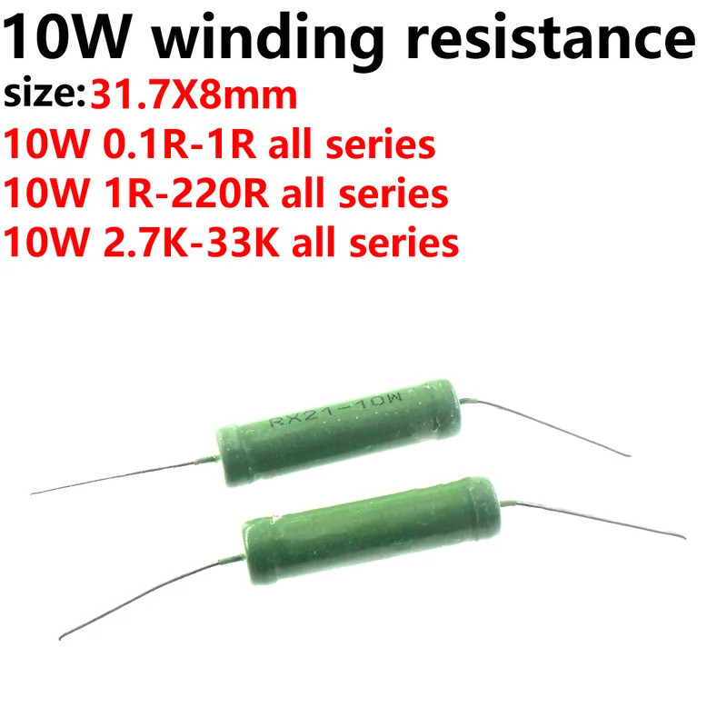 10PCS ตัวต้านทานไขลาน Green resistance 0.1R 0.22R 0.33R 0.47R 1R 2.2R 3.3R 10R 22R 47R 100R 220R 1K 