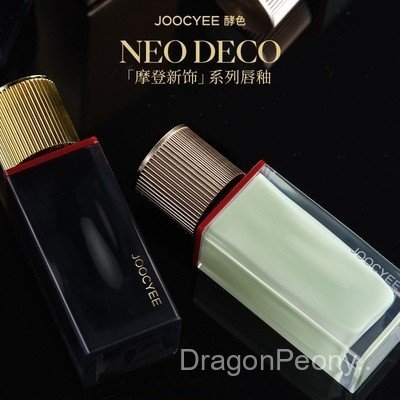 Joocyee Fermented Color Modern New Decorative Series Lip Glaze Lip Glaze Mirror Matte Heavy Industry