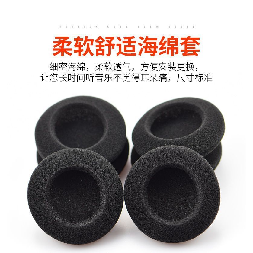 ชุดหูฟังชุดหูฟัง Logitech H340 Sea20251125