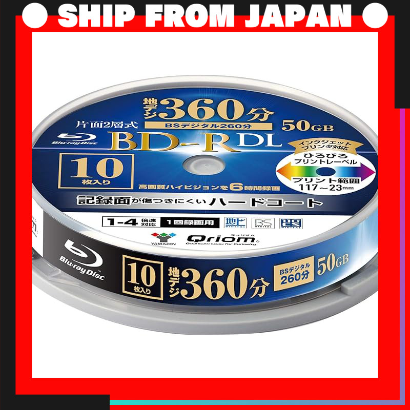 Yamazen CURIOM BD-R (Recordable, Single-Sided Dual-Layer, 1–4× Speed, 10-Disc Spindle) 50GB BD-R10DL