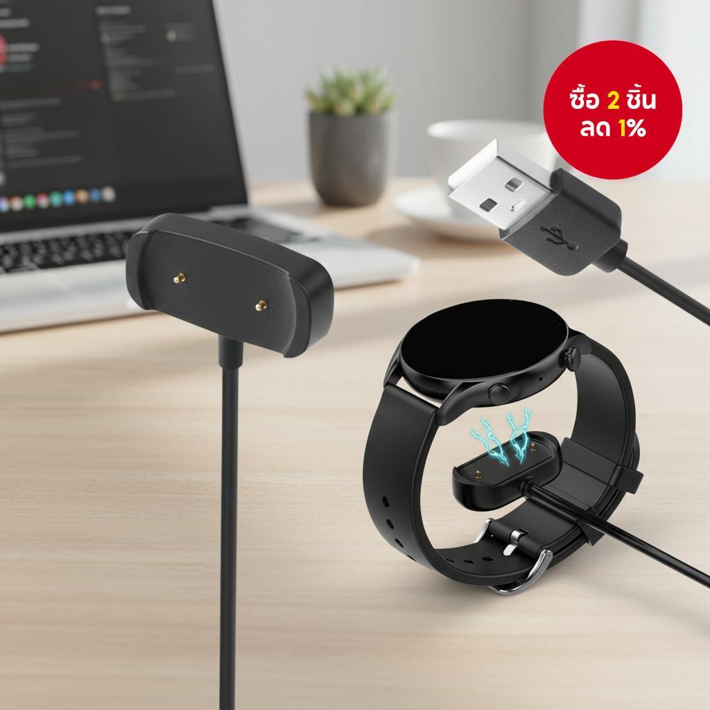สายชาร์จสําหรับ Amazfit GTR2, GTS 2, GTS 2 Mini, GTS 2e, GTS 4 Mini, T-Rex Pro สมาร์ทวอทช์