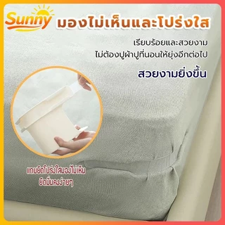 Sunny🌈4 ชิ้น ชุดที่มองไม่เห็นแผ่นเตียงผู้ใ พร้อมแถบล็อค ลี่ยนพอดีที่นอนทั้งหมดขนาด ปลอดภัยติดตั้งง่ายผ้าปูที่นอนมุมกระชับคลิป แถบล็อคกันลื่น ผ้าปูไม่หลุด