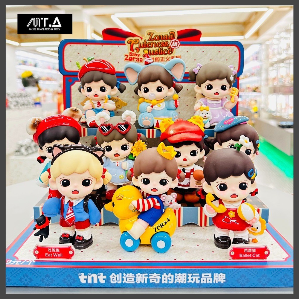 พร้อมส่ง🇹🇭 MTA. Zoraa Cuteness is Justice Series Figure Blind Box (Whole Set)