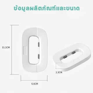 ล็อคตู้เย็น ล็อคความปลอดภัยของเด็ก ล็อคป้องกันการหนีบแบบมัลติฟังก์ชั่น ไม่ต้องเจาะ ติดตั้งด้วยกาว ล็อคบริเวณอันตรายอย่าง