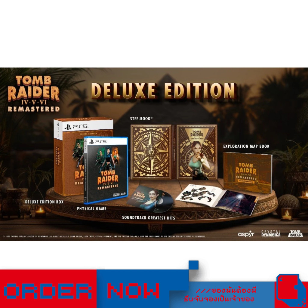 PlayStation™ PS4 / PS5 Tomb Raider IV-VI Remastered | bY ClaSsIC GaME |