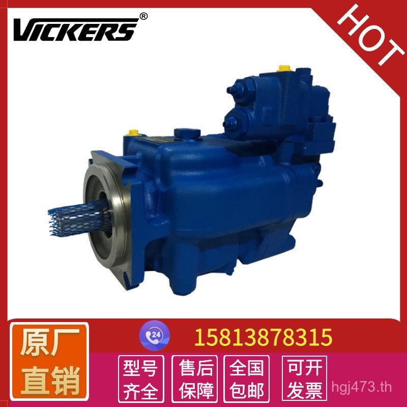 PVH74R01AB10A25000002001AE010 ปั๊มพลัมตัวแปร ปั๊มน้ํามัน Wiggs ไฮดรอลิก VICKERS 0IRM