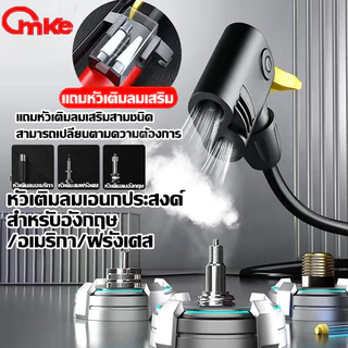 160PSI สูบลม สูบจักรยาน สแตนเลสหนา สูบนิ่มมือ สูบลมจักรยาน ไม่เมื่อย ผู้หญิงสูบได้สบาย ที่สูบลมจักรยาน ที่เติมลมจักรยาน