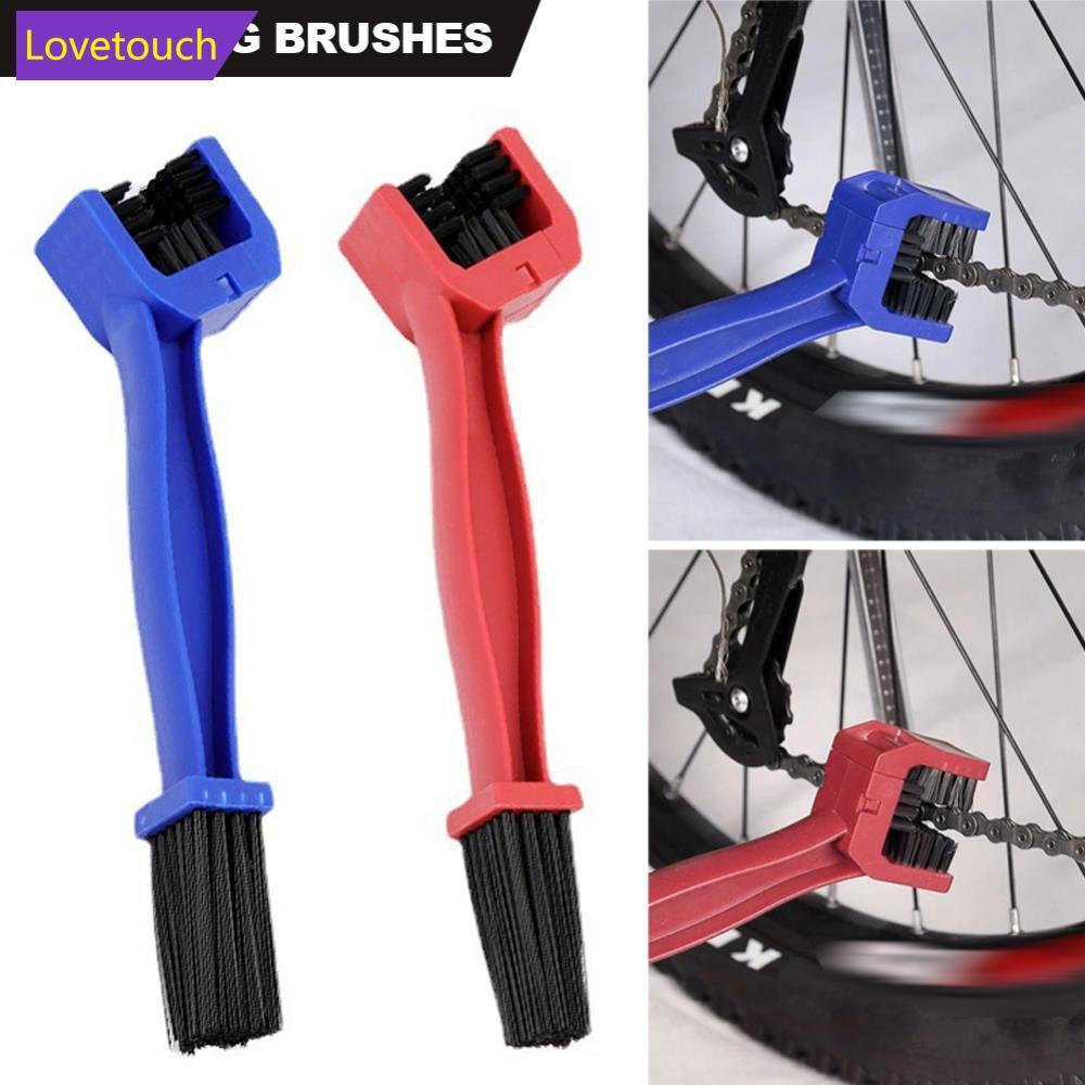 LOVETOUCH Universal รถจักรยานยนต์จักรยานโซ่เครื่องซักผ้าแปรง Rim Care ยางทําความสะอาดจักรยานเกียร์โซ