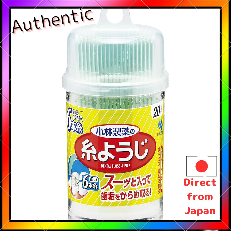 Kobayashi Pharmaceutical Dental Floss Picks - 20/30 Count Container