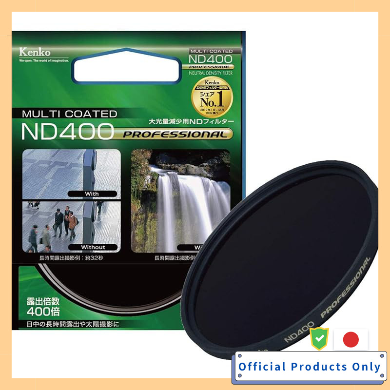 Kenko ND Filter ND400 Professional 49mm  
Kenko ND Filter ND400 Professional 52mm  
Kenko ND Filter 