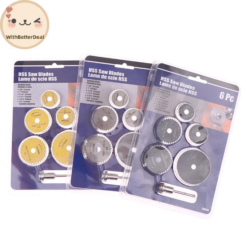 BETTER เครื่องบดไฟฟ้าอุปกรณ์เสริมเลื่อยขนาดเล็ก ess บด ess Mini งานไม้เลื่อย ess เหล็กความเร็วสูงตัด