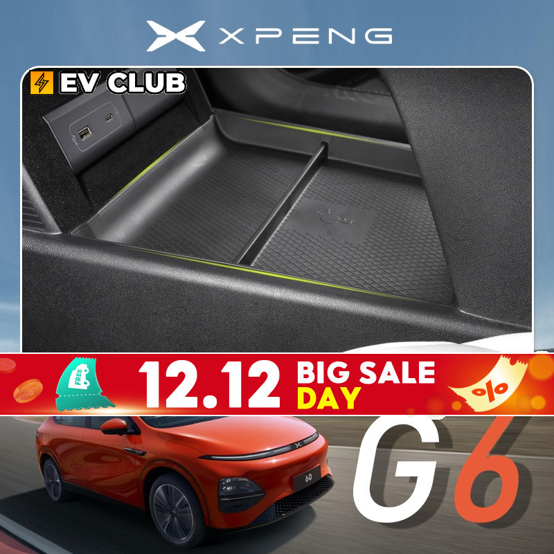 2024 xpeng g6 ev กล่องเก็บที่เท้าแขน Central Control ชั้นล่างรถที่วางแขนกล่องอุปกรณ์ตกแต่งภายในดัดแปลงกล่องเก็บ