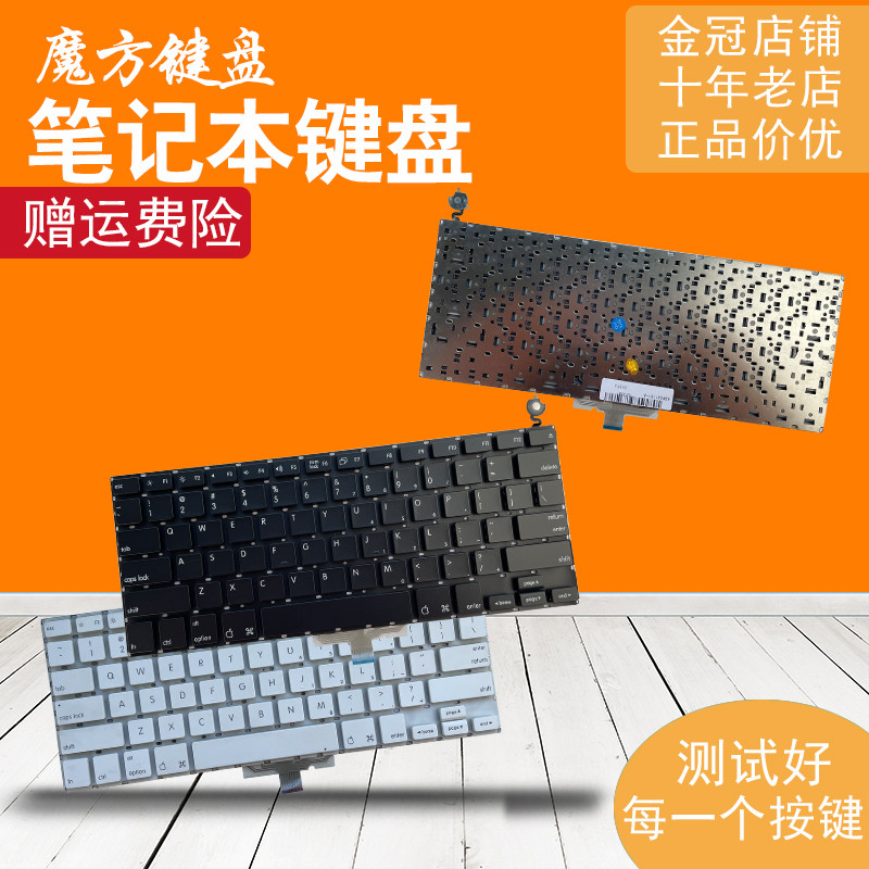 เหมาะสําหรับ Apple A1181 A1185 A1237 A1304 คีย์บอร์ด A3240 A3241 A2918 A2780