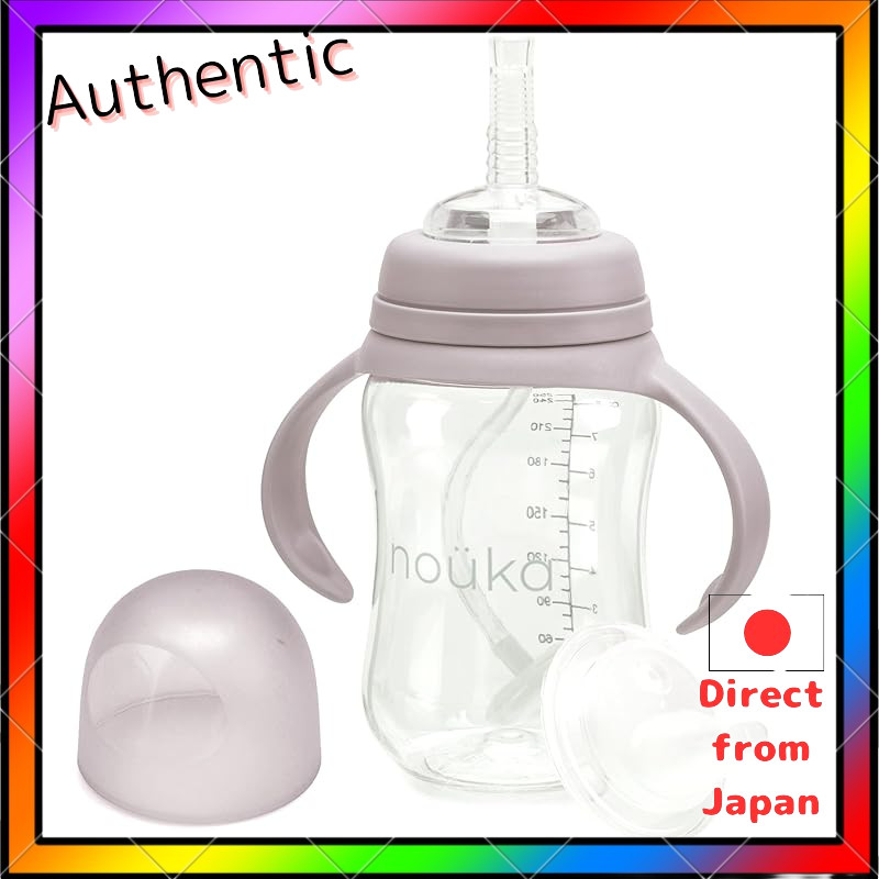 noüka 2way Cup and Replacement Accessories Set for Babies