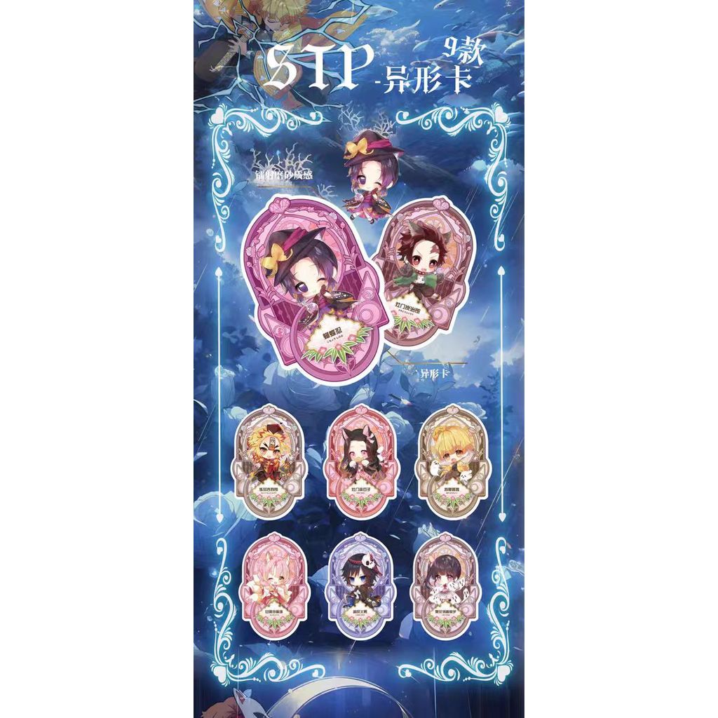 #Support Redemption# Huangka 1 Demon Slayer Unlimited Bond First Bomb Anime Merchandise Collection Card ราคา ถูกที่สุด ดีลบีเคเค แกลเลอรีภาพที่ 5