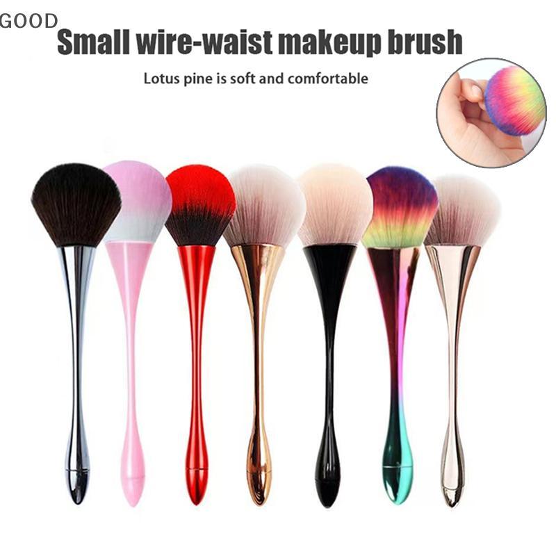 [GD] แปรงผมนุ่มขนาดใหญ่ไม่กินแป้งแต่งหน้า Blusher เล็บแปรงฝุ่นความงามแปรงแต่งหน้าเครื่องมือ TH - รูปที่ 2