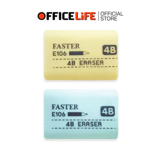 Faster (ฟาสเตอร์) ยางลบ 4B ลบดินสอสะอาด รุ่น E106 ( 24ชิ้น / กล่อง คละสี )