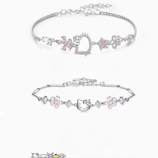 สร้อยข้อมือดอกไม้ สุดหวาน  เป็นของขวัญวันเกิดสุดน่ารัก สำหรั…