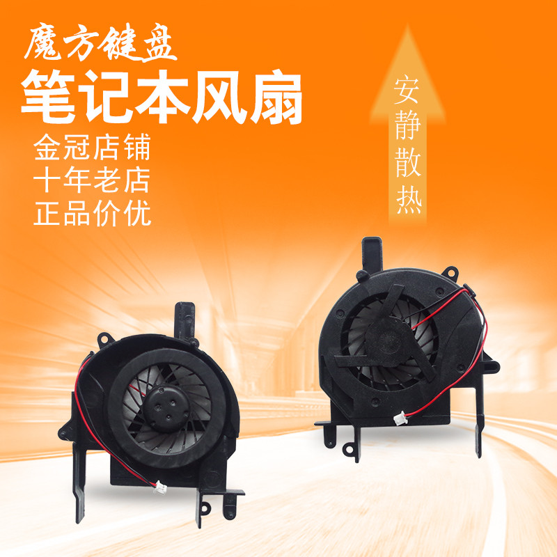 เหมาะสําหรับ SONY SONY VGN SZ16 พัดลม PCG-6J6P/6J7P/6Q1T/6J8P/6L6P/6N1T