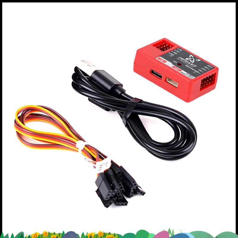 Super สําหรับ FMS Reflex V3 Flight Controller Gyroscope Stabilizer สําหรับ FMS เครื่องบิน RC อัพเกรด