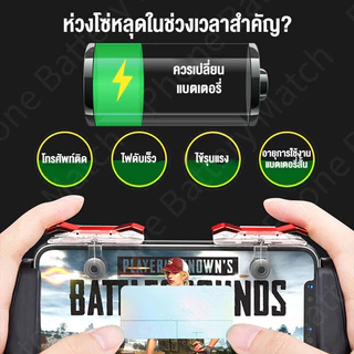 แบตเตอรี่ Tecno Spark Go 2023/Tecno Pop 7/Tecno Pop 7 Pro (BL-49NT) 5000mAh คุณภาพระดับพรีเมี่ยม battery ประกัน 12 เดือน