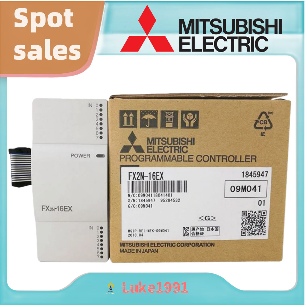 MITSUBISHI PLC โมดูล FX2N-8EX 16EX 8ER 8EYT 2AD 2DA 4DA 8EYR 16ER 4AD 32ER FX3U-4AD 4DA ทรานซิสเตอร์