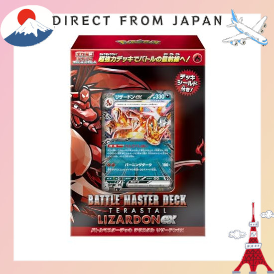 【From Japan】 Pokémon Card Game Scarlett & Violet Battle Master Deck Terastal Lizardon ex