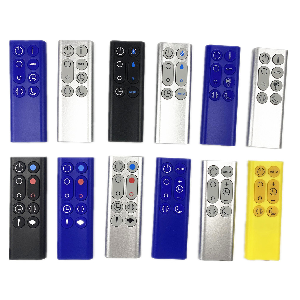 เหมาะสําหรับ dyson dyson พัดลมรีโมทคอนโทรล Purification Humidifier Leafless พัดลมไฟฟ้า TP05 AM09 HP0