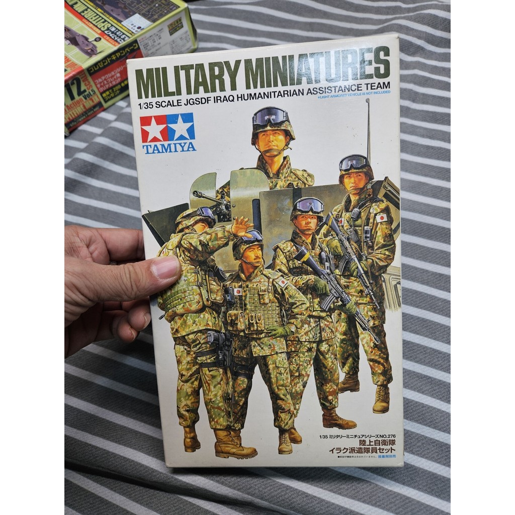 TAMIYA TAMIYA 1/35 JGSDF IRAQ HUMANITARIAN ASSISTANCE TEAM 1/35 Scale IRAQ Patrol TEAM Soldier Set w