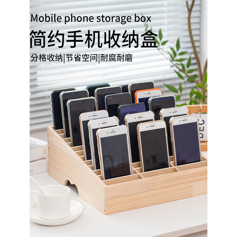 บี. บี. นักศึกษาวิทยาลัยชั้นสํานักงานการประชุมการจัดเก็บไม้โทรศัพท์มือถือกล่องเก็บหลายตารางฟิล์มนิรภ
