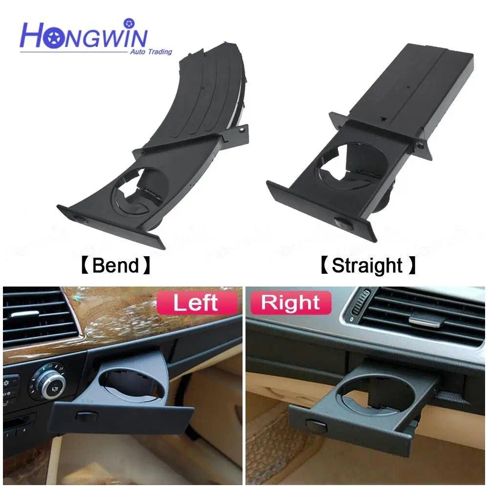 ใหม่สีดําผู้ถือรถด้านหน้าซ้ายขวาถ้วยผู้ถือเครื่องดื่ม Rack สําหรับ BMW E60 E61 5 Series 2003-2010 Dr