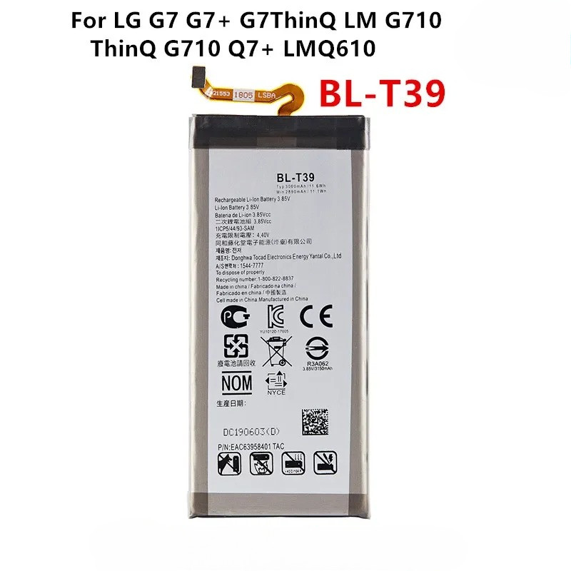 BL-T39 3000mAh Battery For LG G7 G7+ G7ThinQ LM G710 ThinQ G710 Q7+ LMQ610 BL T39  Mobile phone Batt