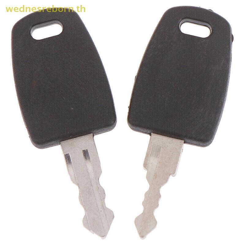 # WDBTH # 1PC TSA Lock Key Multifunctional TSA002 007 Key Bag สําหรับกระเป๋าเดินทางกระเป๋าเดินทาง Cu