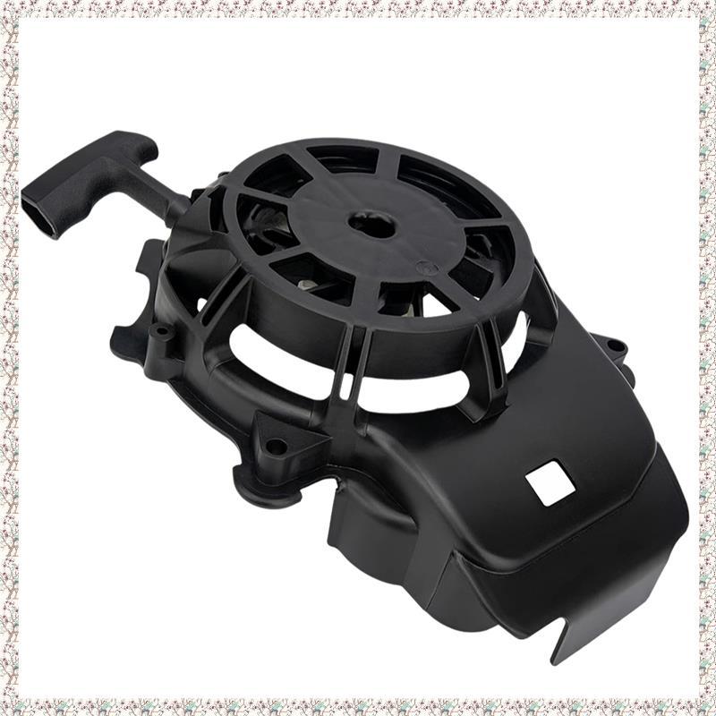 [kjyxgsncsjxsm] เหมาะกับ 093J02 103M02 103M05 104M02 103M0B เครื่องตัดหญ้า, 594062   ชุดดึง, 594062 