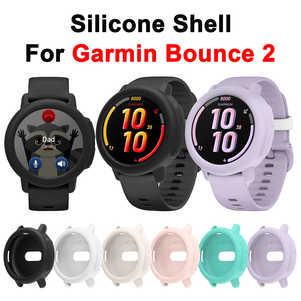 เคสซิลิโคนแบบนุ่มสําหรับ Garmin Bounce 2 Kid Watch Full-pack Silicone Shell Watch ฝาครอบป้องกันการล่
