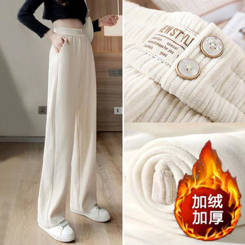 Chenille คอมโพสิตฤดูใบไม้ร่วงฤดูหนาวหนากางเกงขากว้างผู้หญิงเอวสูงขนแกะ-ขนแกะสบายๆผ้าลูกฟูกกางเกงกีฬา