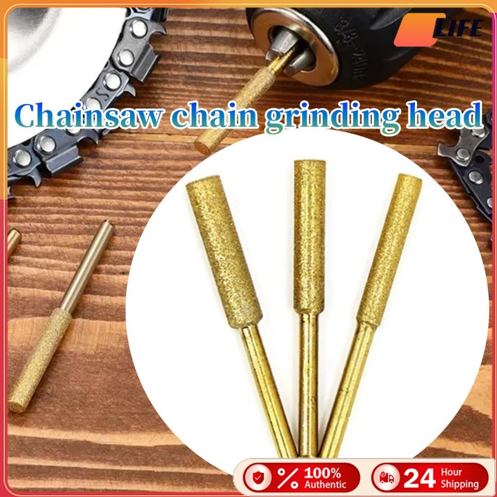 เก็บปลายทาง！หินลับคมเลื่อยยนต์ ก้าน4MM 4.8MM 5.5MM สําหรับเลื่อยโซ่ไฟฟ้า ตะไบหินเลื่อยโซ่