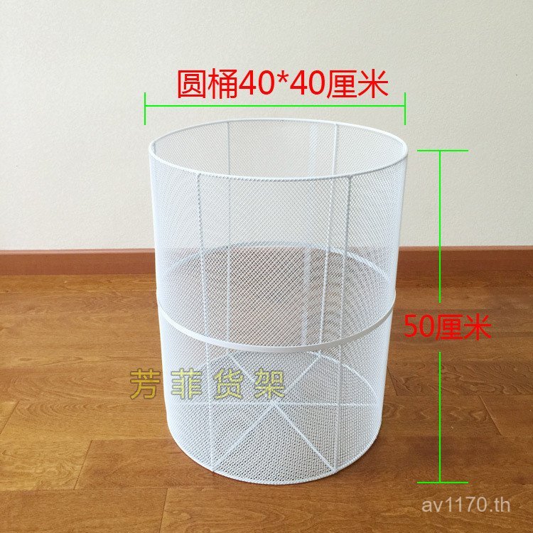 สินค้าสะดวก Rack Barrel Round Online Mother Baby Store สินค้าที่มีชื่อเสียงชั้นวางโปรโมชั่น BIRF